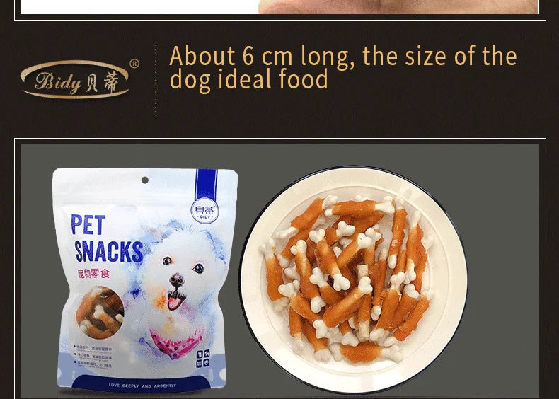 Dog Delicious Snacks Biscuits in Exciting Flavors (Training Reward Sticks)