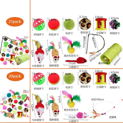 Variety Pack-Pet Cat Toys - Combination set of Cat toys